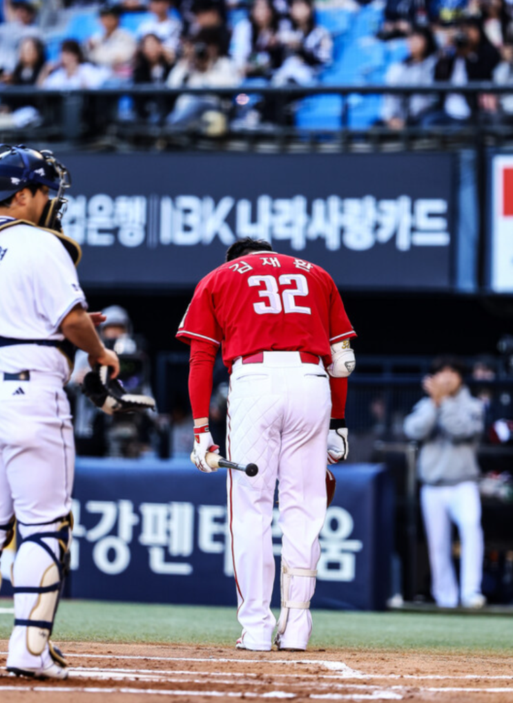 두산 17년 원클럽맨, <b>야유</b> 세례, 오늘 선발 제외…SSG... 