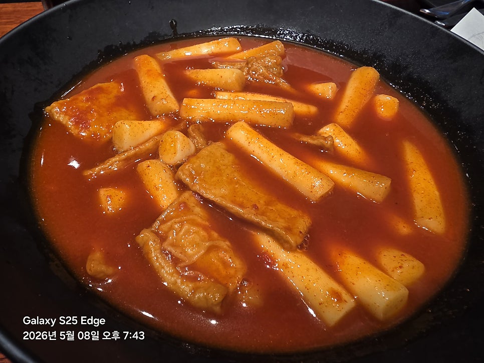 교촌치킨 원주기업도시점 사진 6