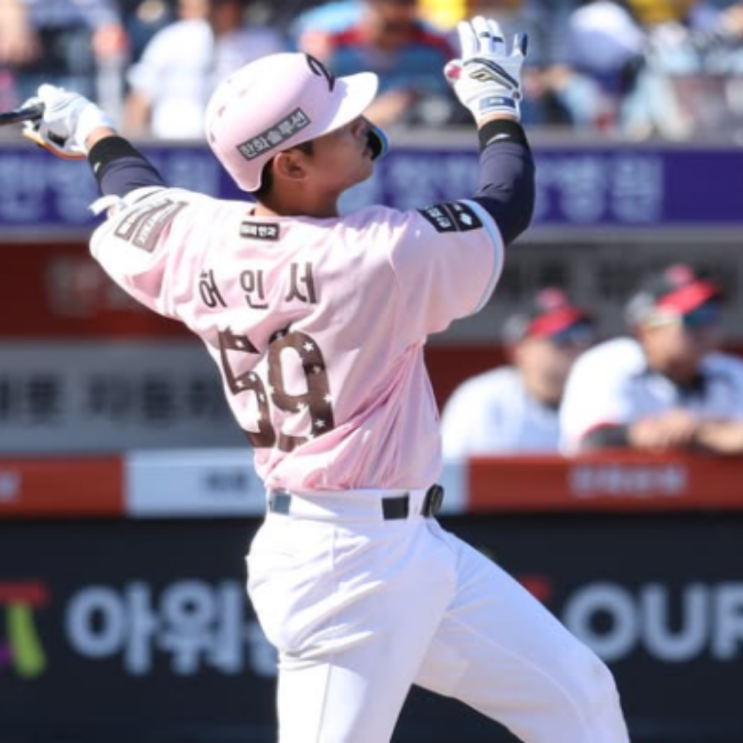 허인서, 한화에 나타난 대형포수!! 5월 홈런 5개 포함 3할에 7홈런을 기록하고 있는 한국의 칼 랄리!! 올시즌 신인상 1순위로 급부상했다!! 최재훈의 부진이 생각안날 정도!!