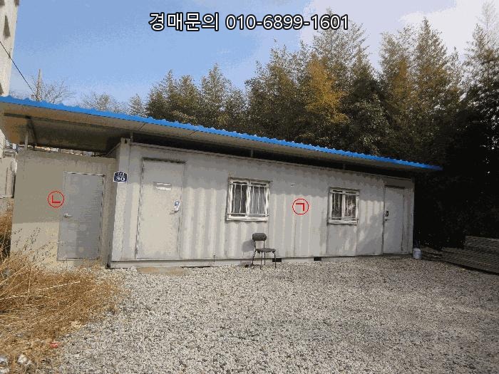  울산 KTX 역세권 핵심 입지, 울주군 삼남읍 교동리 대지 212평 경매, 감정가 반값으로 시작하는 절호의 기회 2025타경11363