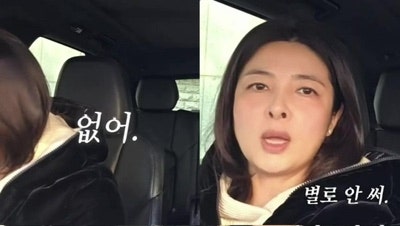 김강우 아내 최초 공개, 한혜진 친언니 미모에 반응 폭발