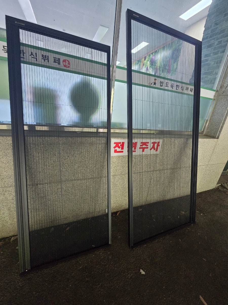 밥도둑 한식뷔페 사진 6