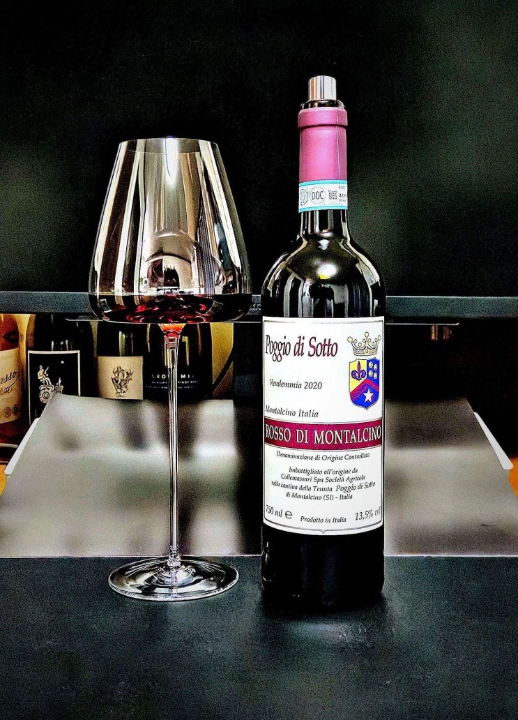  [레드] 포지오 디 소토 로쏘 디 몬탈치노 2020 Poggio di Sotto Rosso di Montalcino 2020 이탈리아 토스카나 산지오베제 와인 리뷰