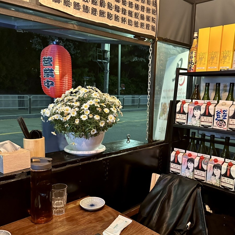 쯔끼 사진 5