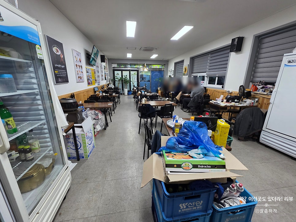 부산아지매국밥 서산점 사진 3