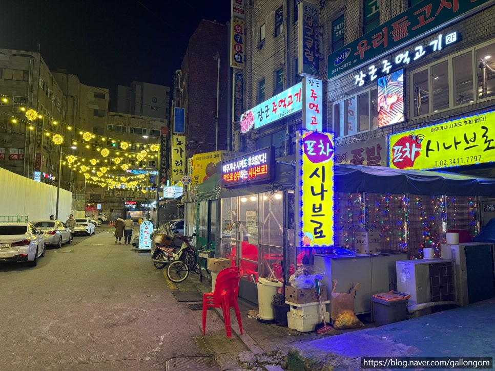 시나브로 사진 2