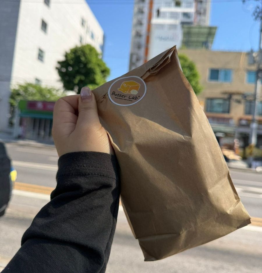 버터랩 사진 1
