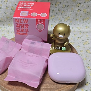 라네즈 네오쿠션 더글로우 21C 쿨베이지 후기 +가격