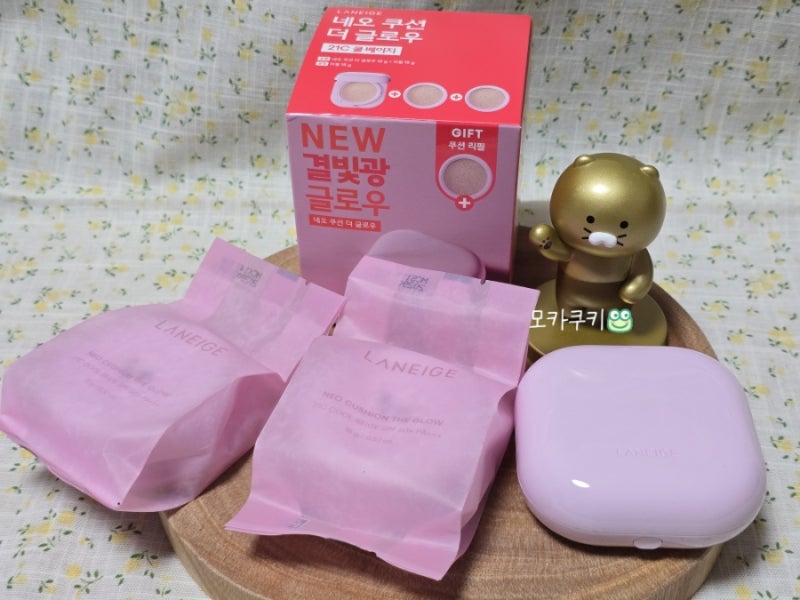 라네즈 네오쿠션 더글로우 21C 쿨베이지 후기 +가격