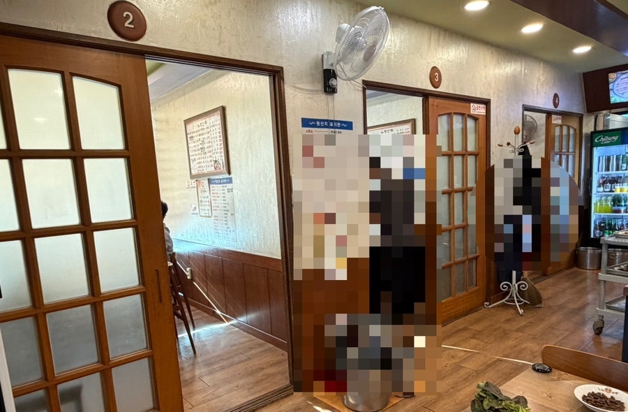노령산맥 사진 4