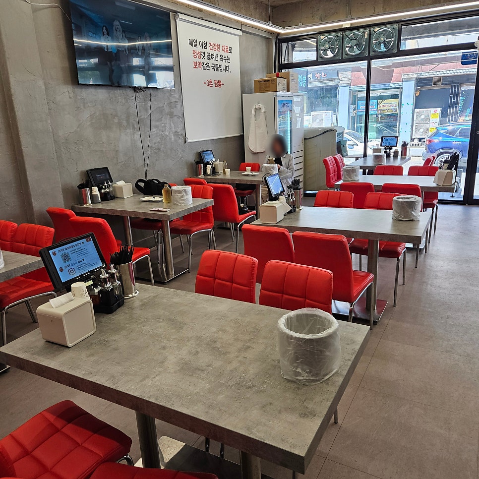3촌짬뽕 울산점 사진 3