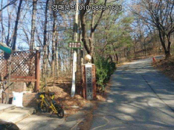  광교신도시 생활권 용인시 기흥구 영덕동 대규모 임야가 반값 경매로! 개발 호재 가득한 투자의 기회 2024-103433