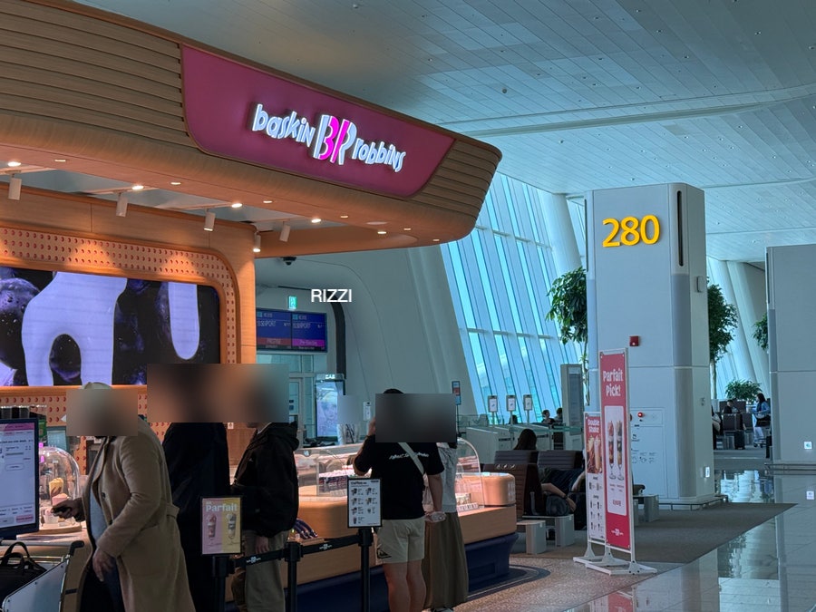 배스킨라빈스 T2인천공항스카이점 사진 1