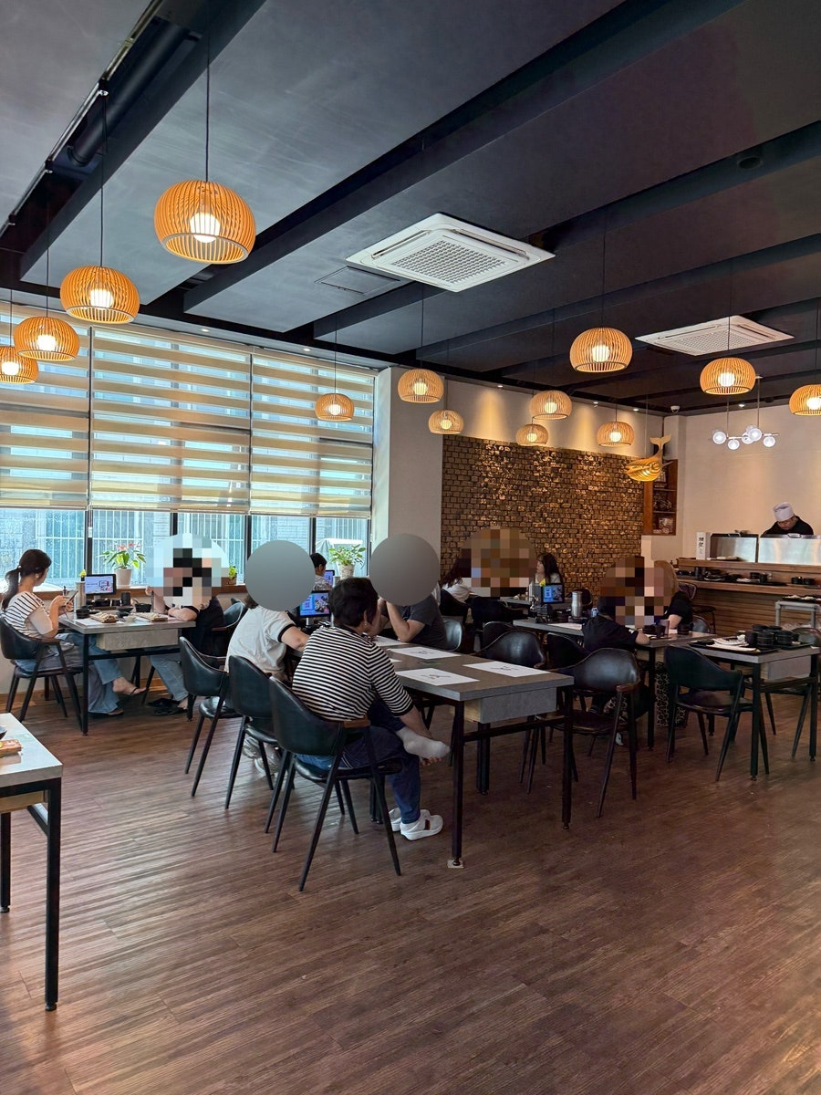 스시유 사진 3