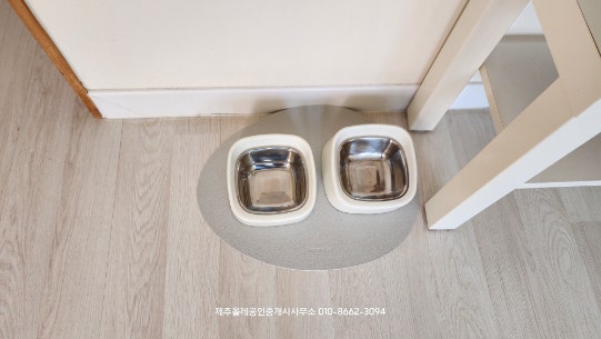 팜스테이 사진 2