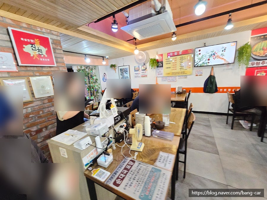 진천토종순대 본점 사진 6