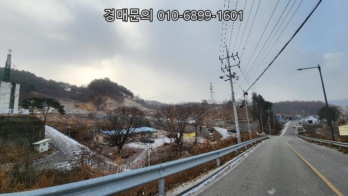  강원도 원주시 판부면 서곡리, 감정가 81억의 대규모 개발 부지가 4번 유찰되어 19억대로 떨어진 초대형 임야 경매 물건 2024-400106