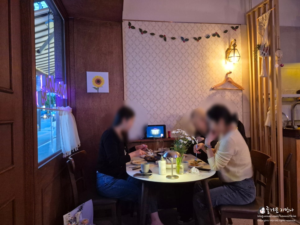 마우로아 사진 5