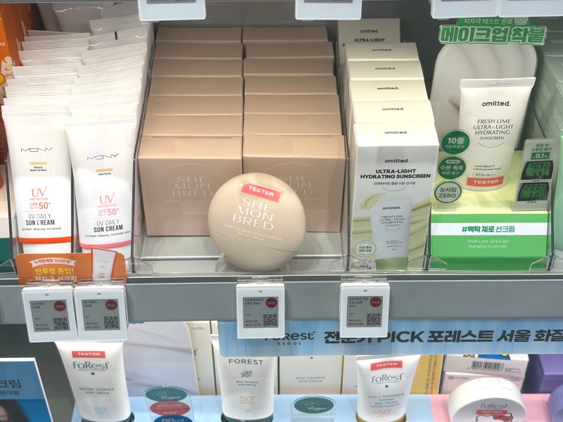 쉬몬브레드 무신사뷰티 성수 입점 에센셜쿠션 선로션 후기