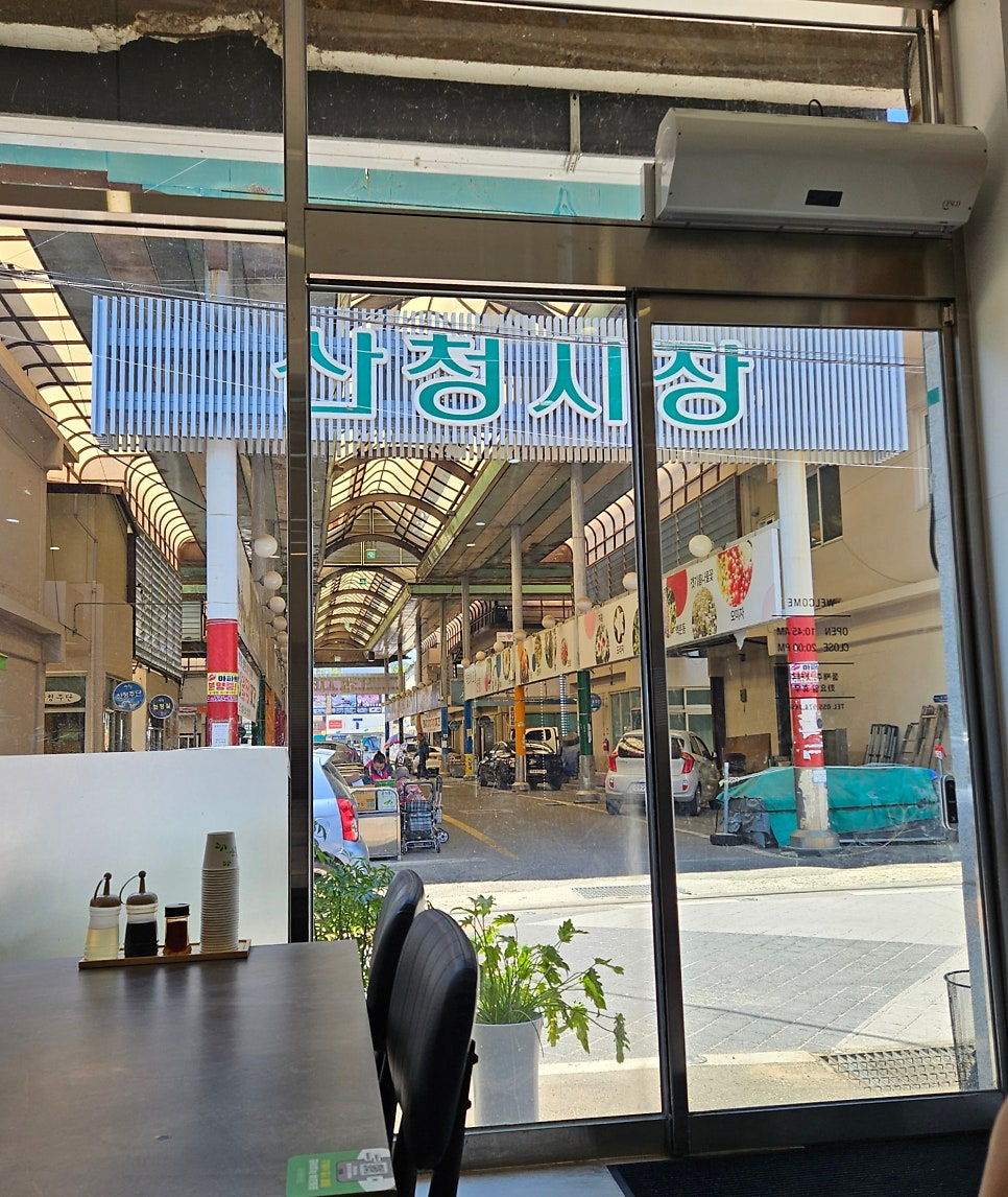 효미반점 사진 1
