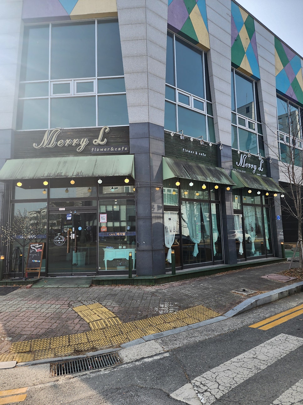 메리엘 사진 2