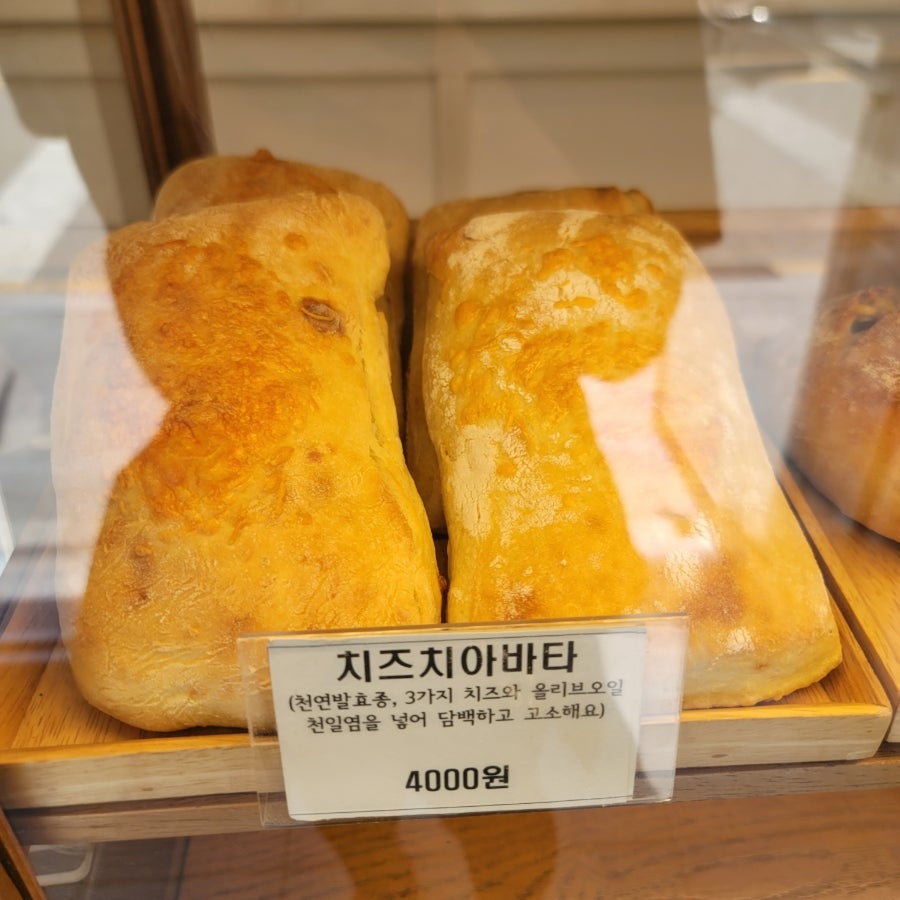 더담백 사진 6