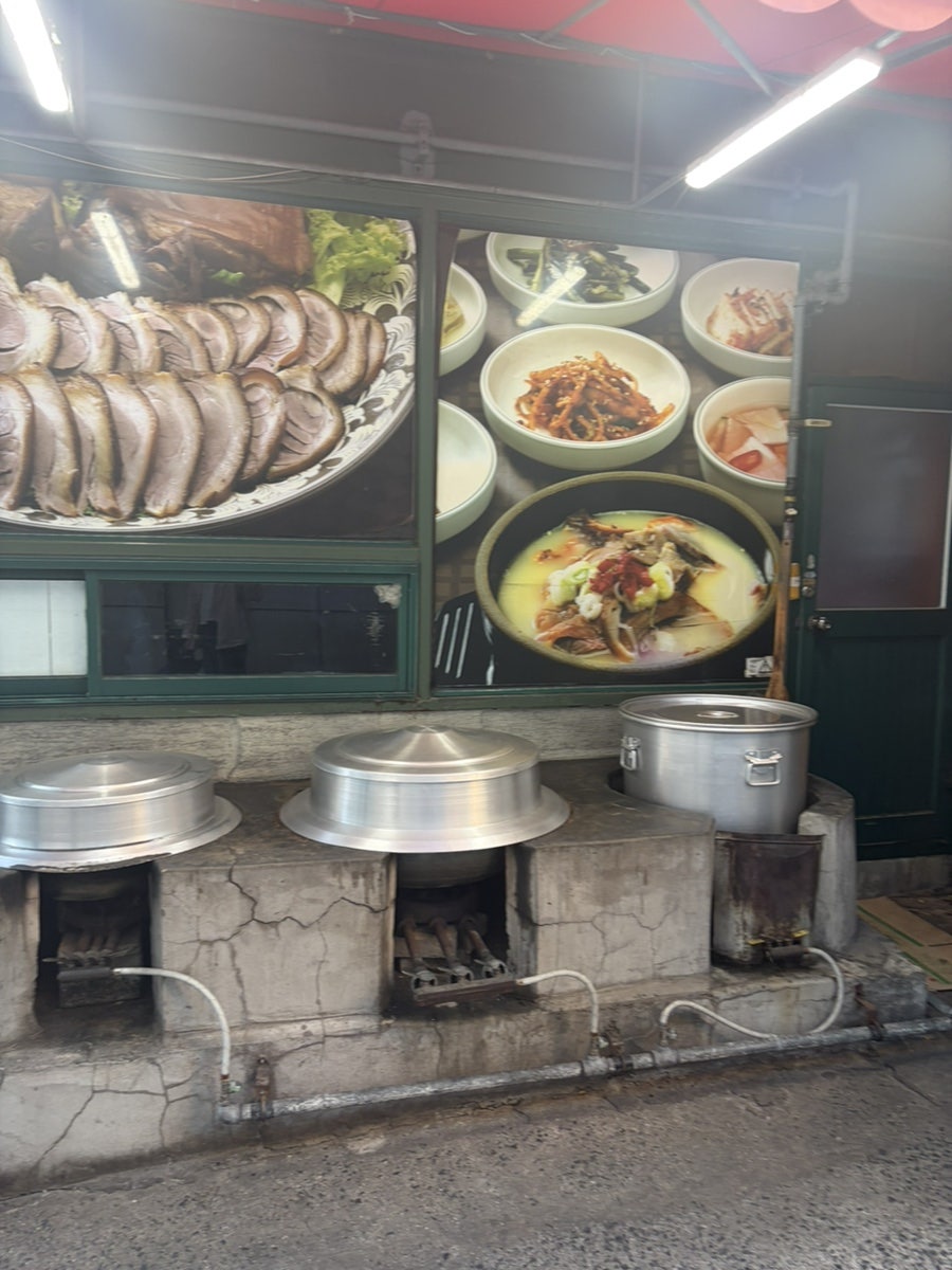 신정동왕족발보쌈 사진 3