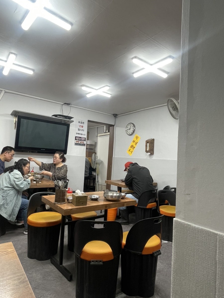 홍두깨손칼국수 사진 2