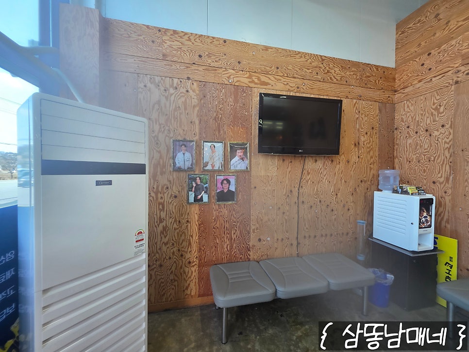 마시코 배방점 사진 3