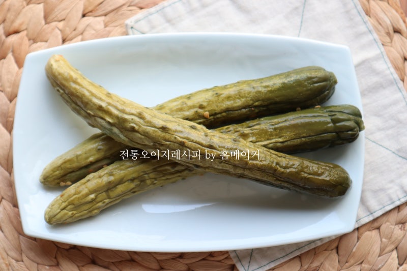 전통오이지담그기 재래식 초간단레시피