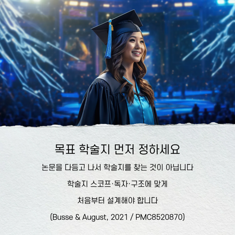 관련 이미지