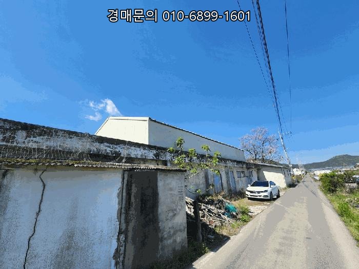  경상북도 영천시 금노동 공장 경매, 최고의 투자 기회! 영천시 금노동 402-19 공장 법원경매로 수익 창출하세요! 2025타경7716