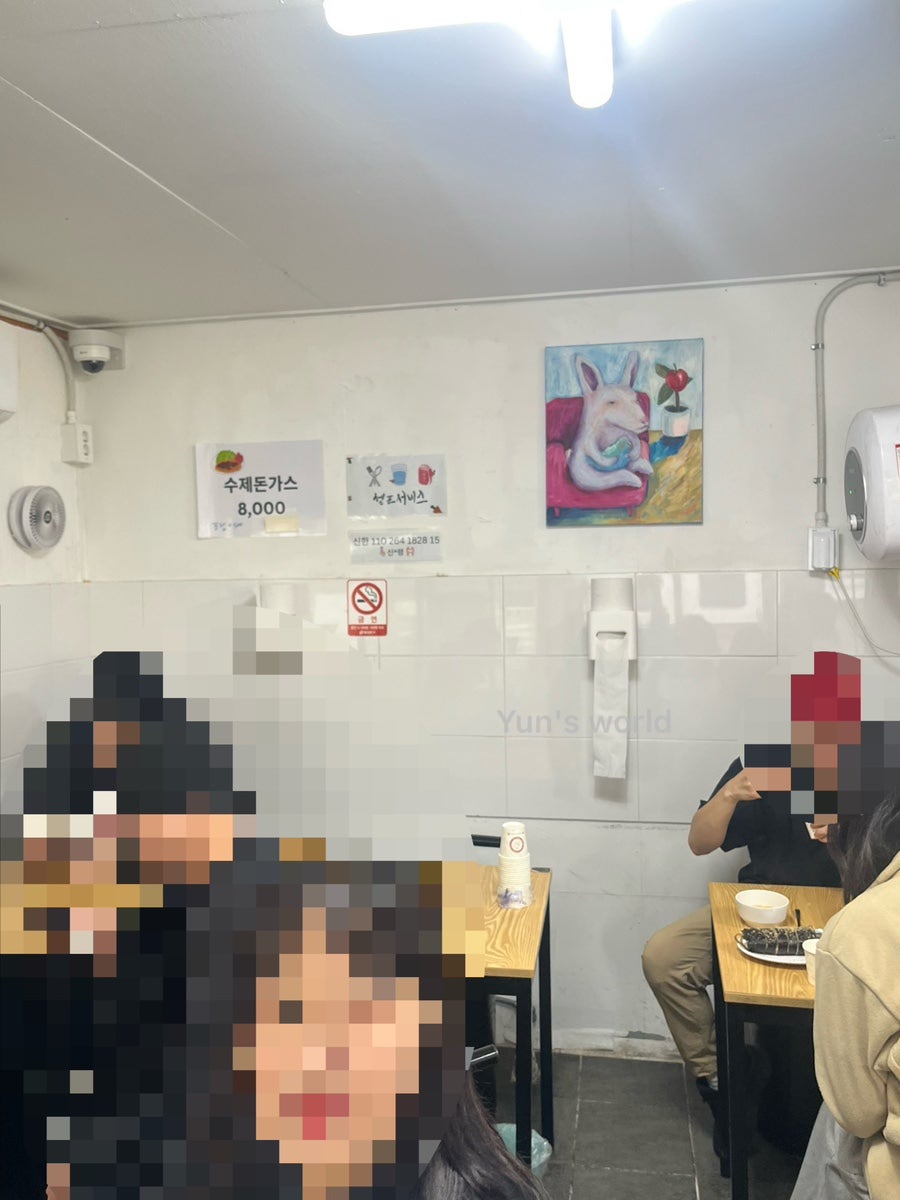 왕엄마김밥 사진 4
