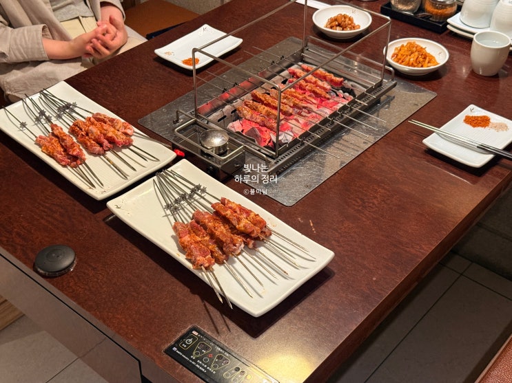 룸이 있는 양재천 맛집 양고기전문점 희앤락 양꼬치