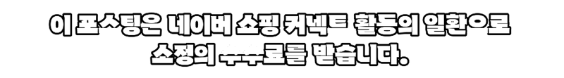 한국필터 엘지 에어로타워 에어로퍼니처 하이드로타워 퓨리케어 호환 필터 구성과 가격 포....