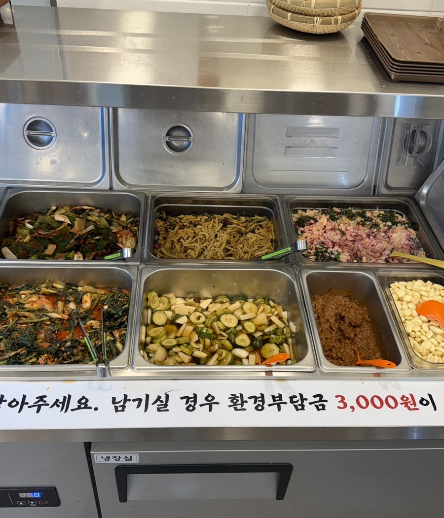Ganggyeongbulgogi Cheonggyesanjeom photo 5