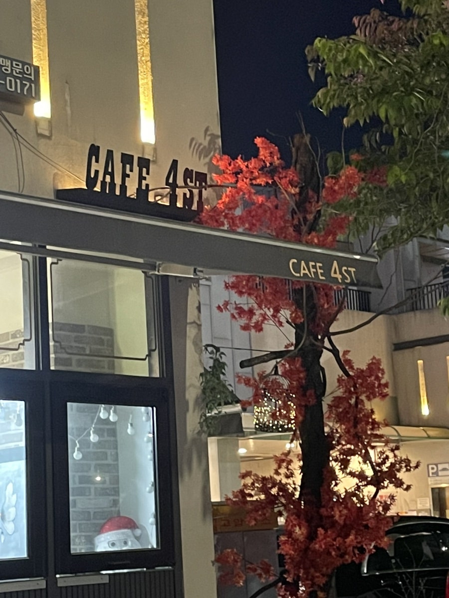 무인카페4ST 사진 3
