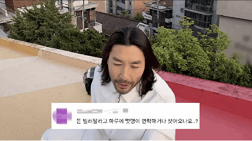  하루에 두 자릿수로 돈 빌려달라 DM… 노홍철 충격 고백에 모두 놀란 이유