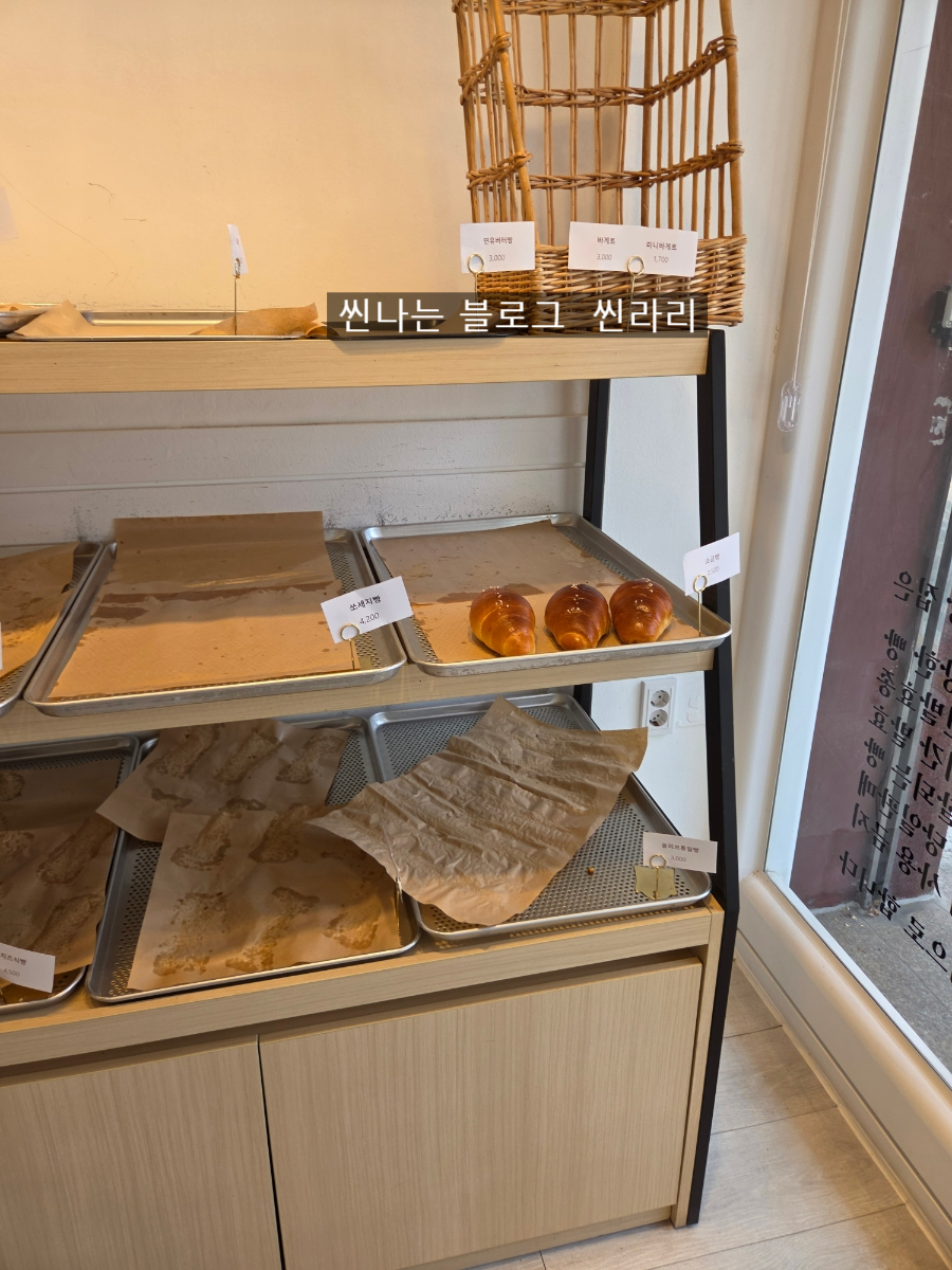우체국옆빵집 사진 1