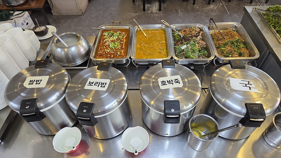 경부가정식뷔페 사진 5