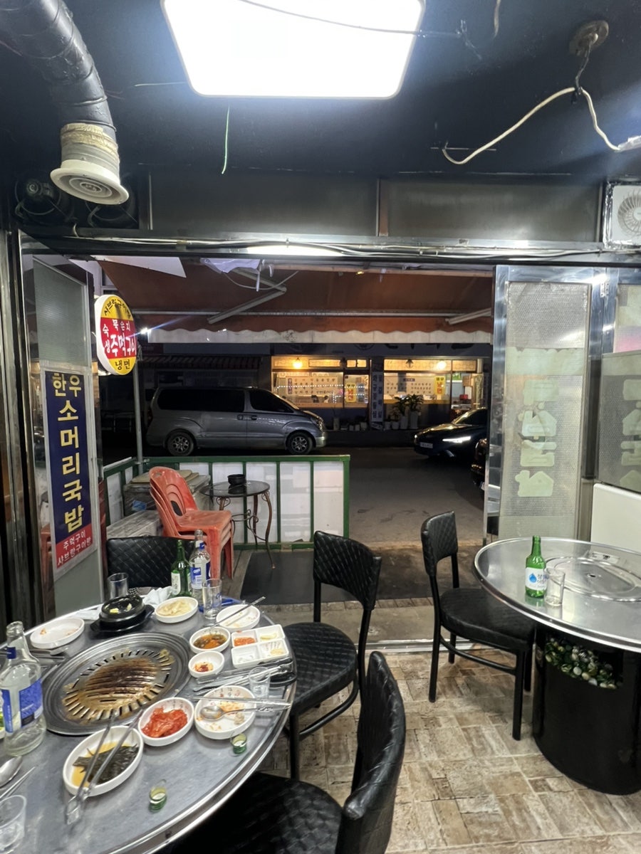 샤브랑구이랑 사진 3