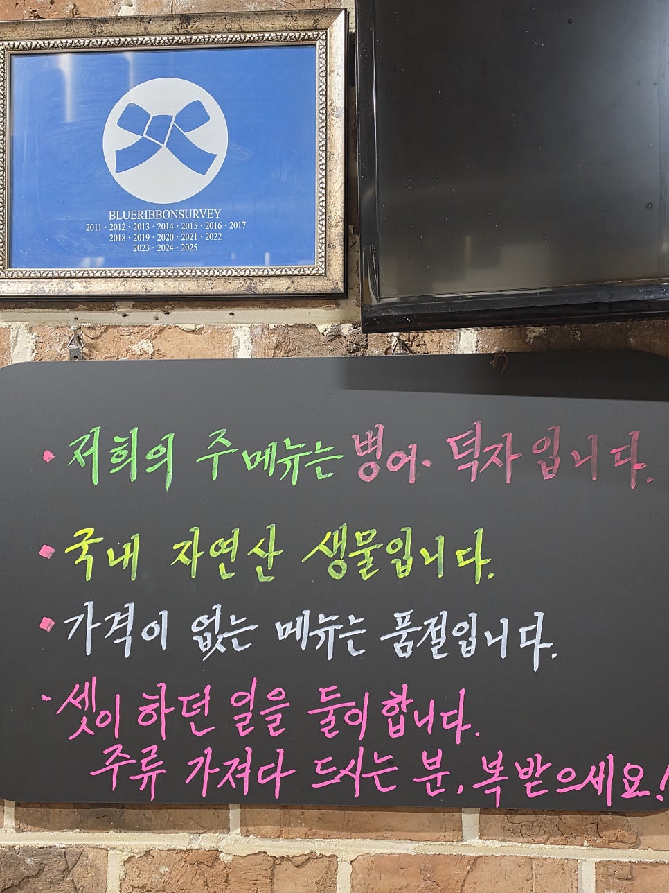 흘수선 사진 6