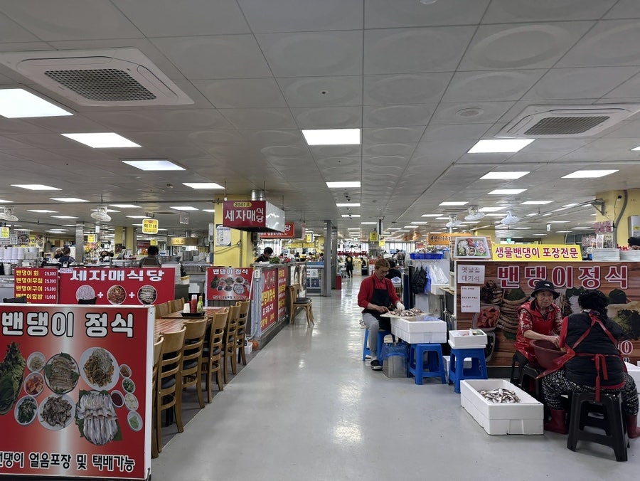 세자매식당 사진 4