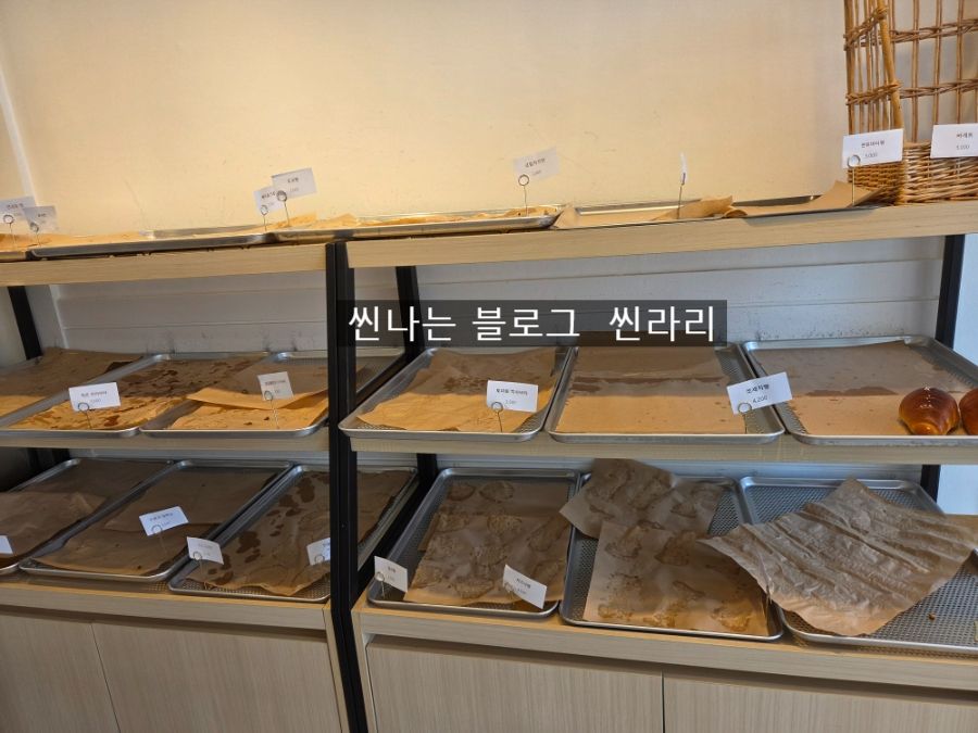 우체국옆빵집 사진 6