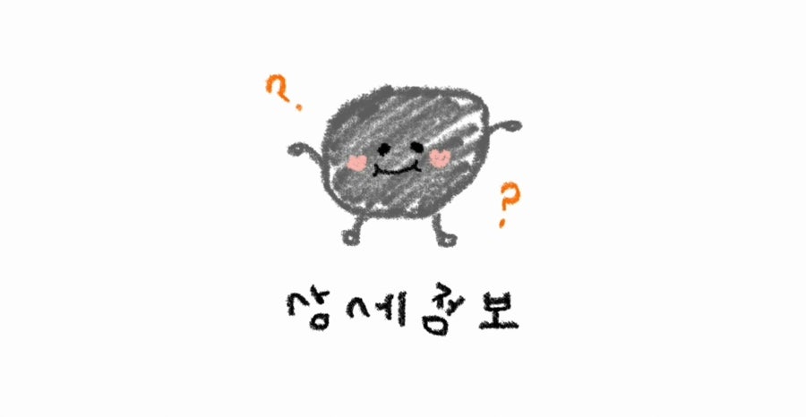 리얼펍 소촌점 사진 1