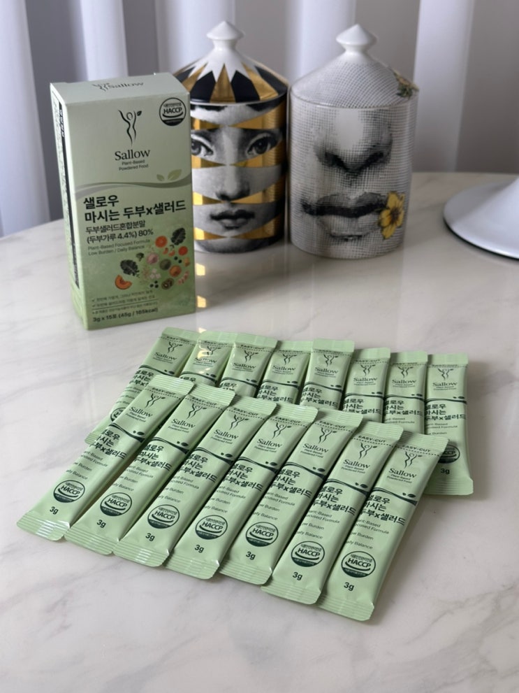 닥터글로우 샐로우 마시는 샐러드 후기
