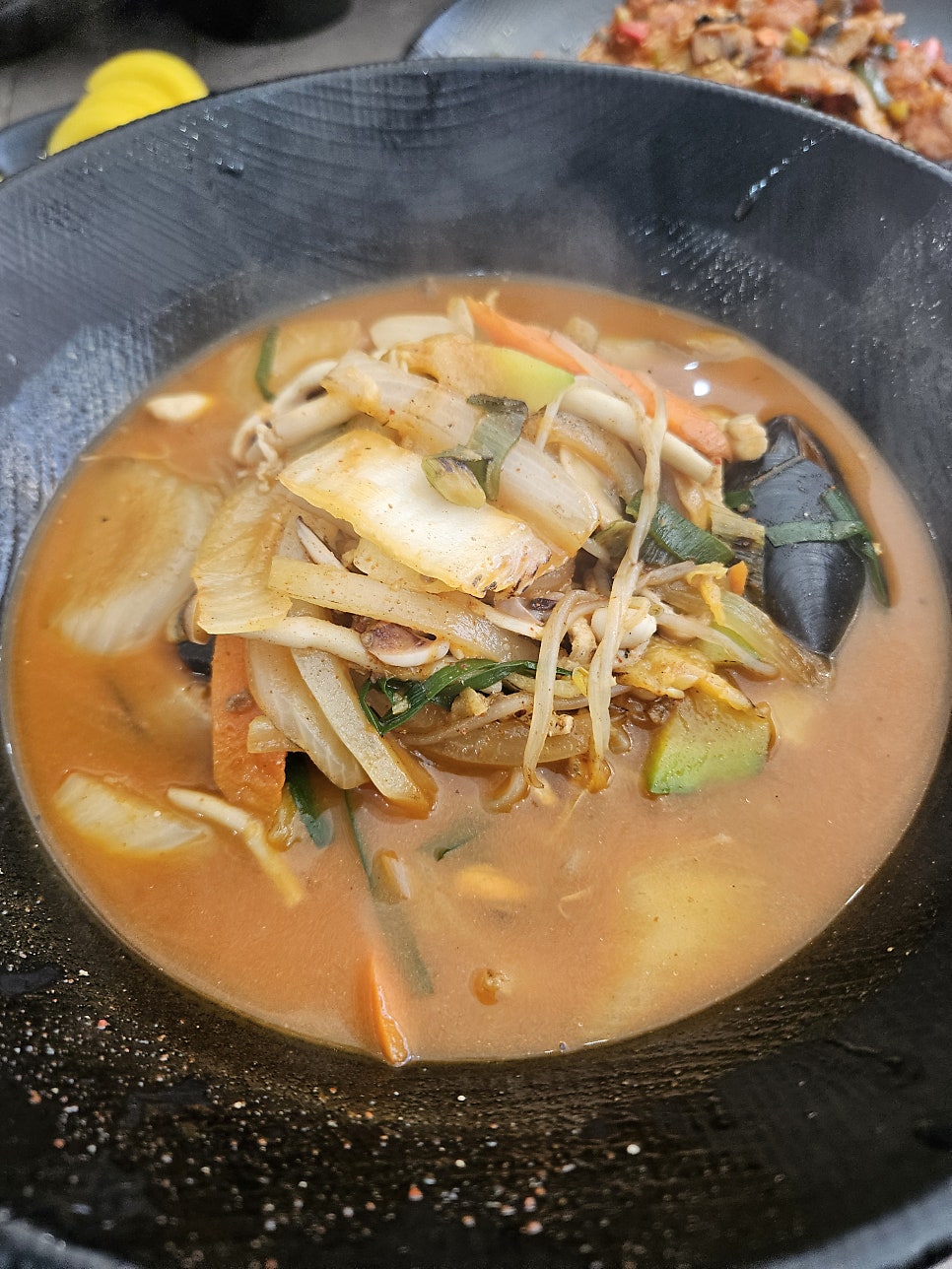 효미반점 사진 6