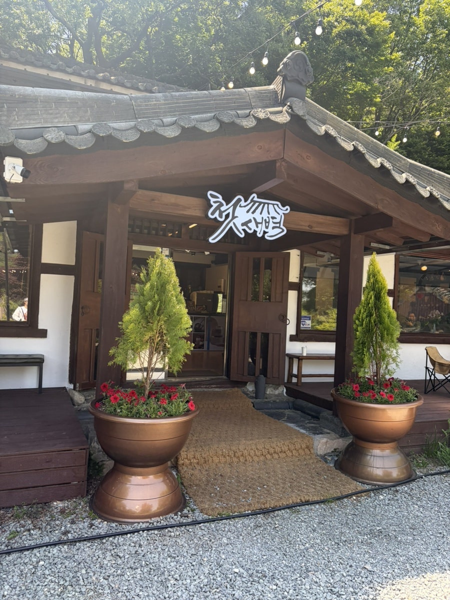 첫새벽 사진 2