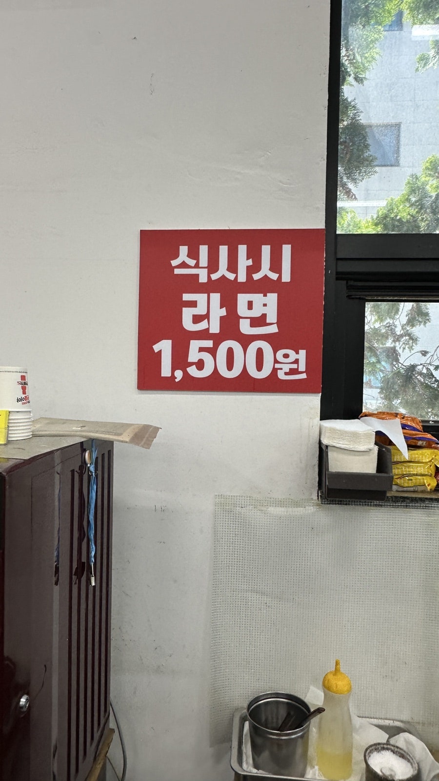 행복한밥상 사진 6