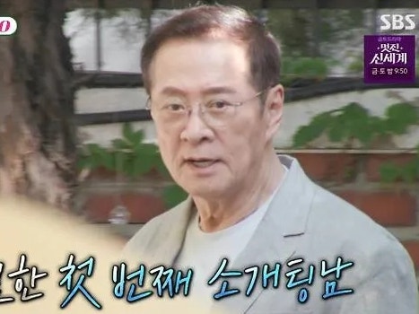 토니안 母·윤민수 母 '황혼 소개팅남' 정체 공개…배우 임병기·제주 사업가 이복영 등장 ('....